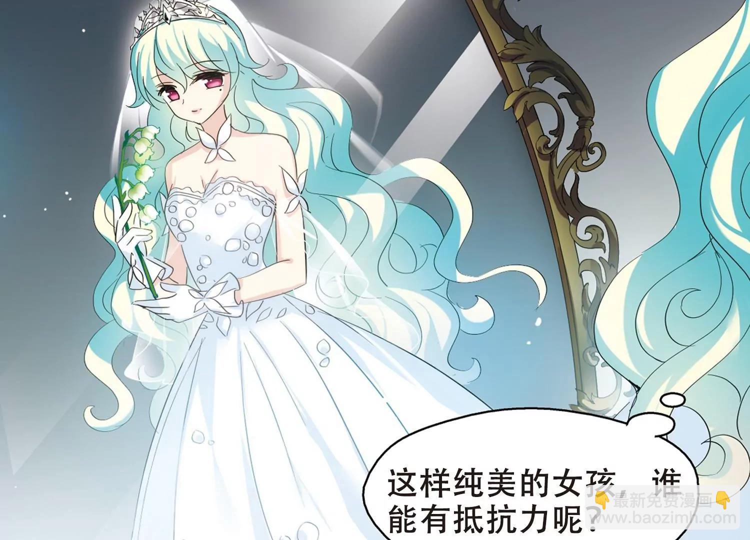 第417话  血染婚纱117