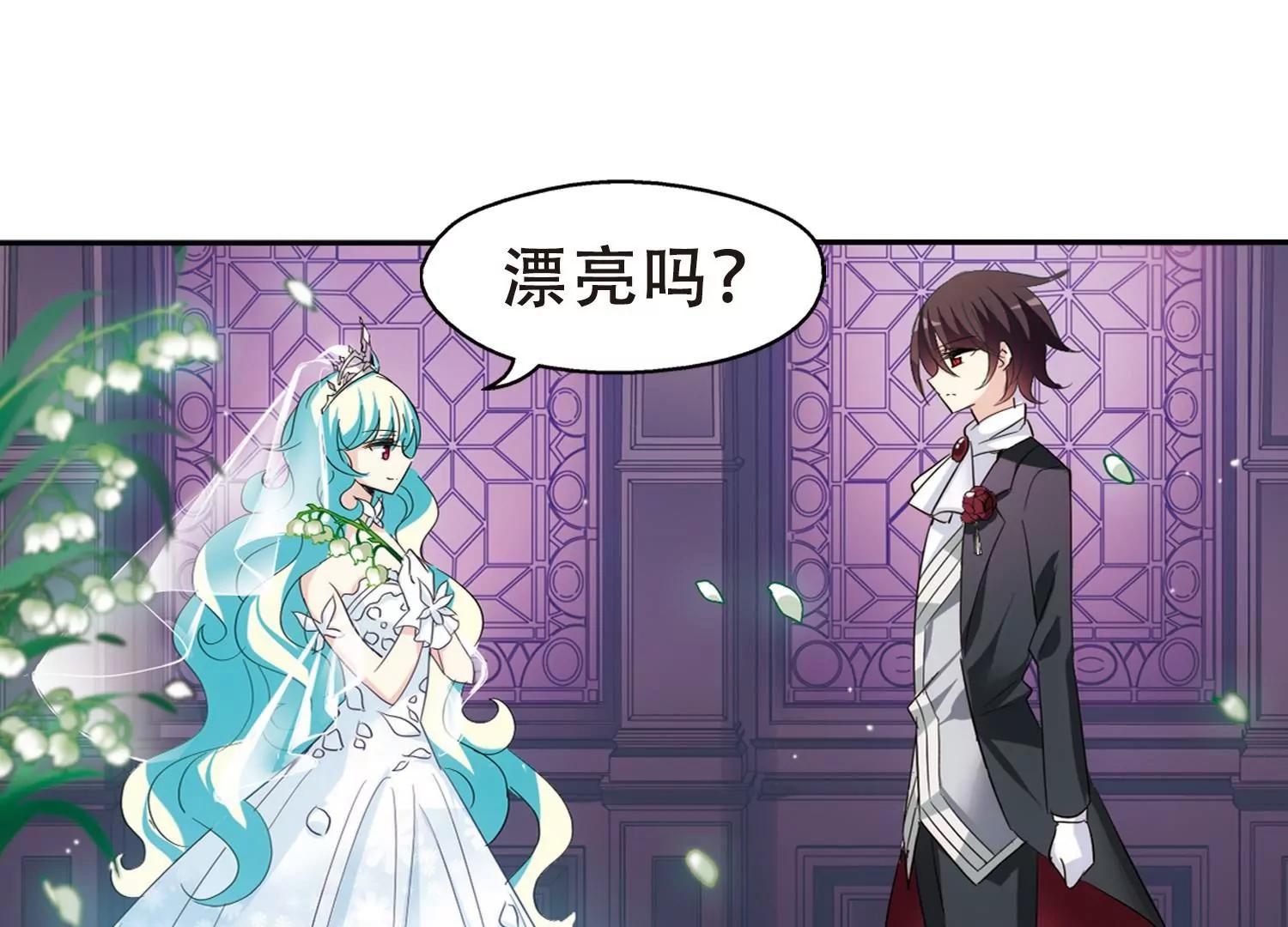 第417话  血染婚纱125