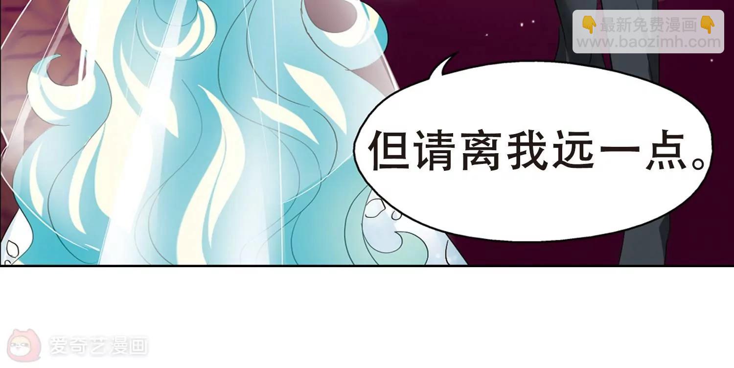 第417话  血染婚纱129