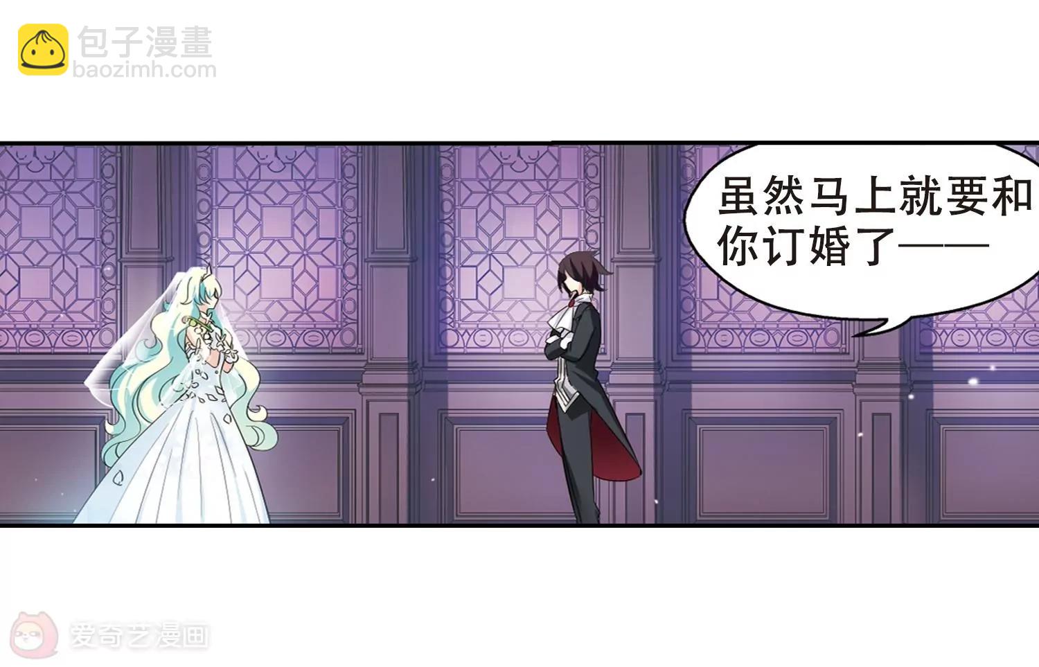 第417话  血染婚纱132