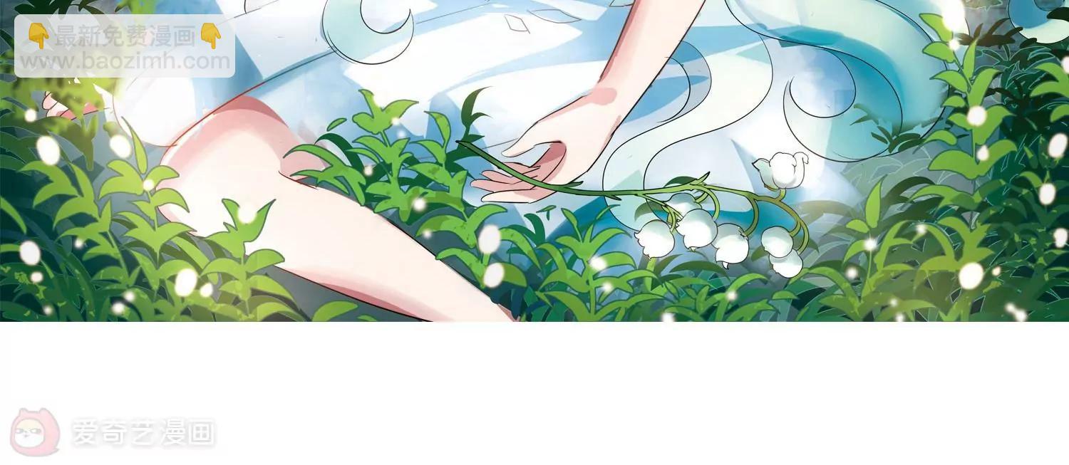 第417话  血染婚纱14