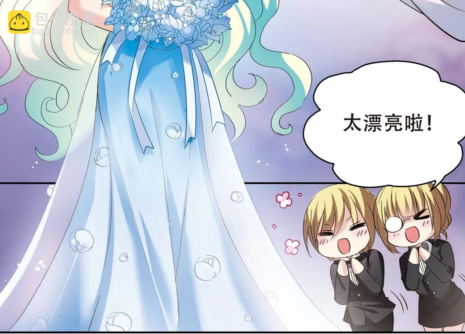 第417话  血染婚纱17
