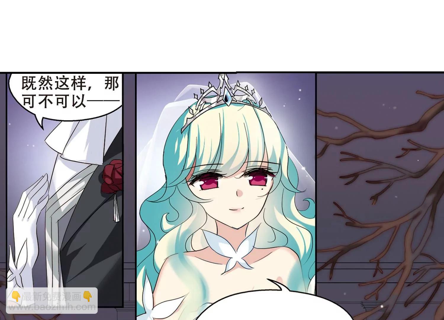第418话  血染婚纱212
