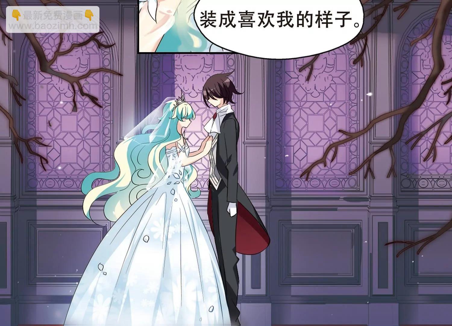 第418话  血染婚纱213