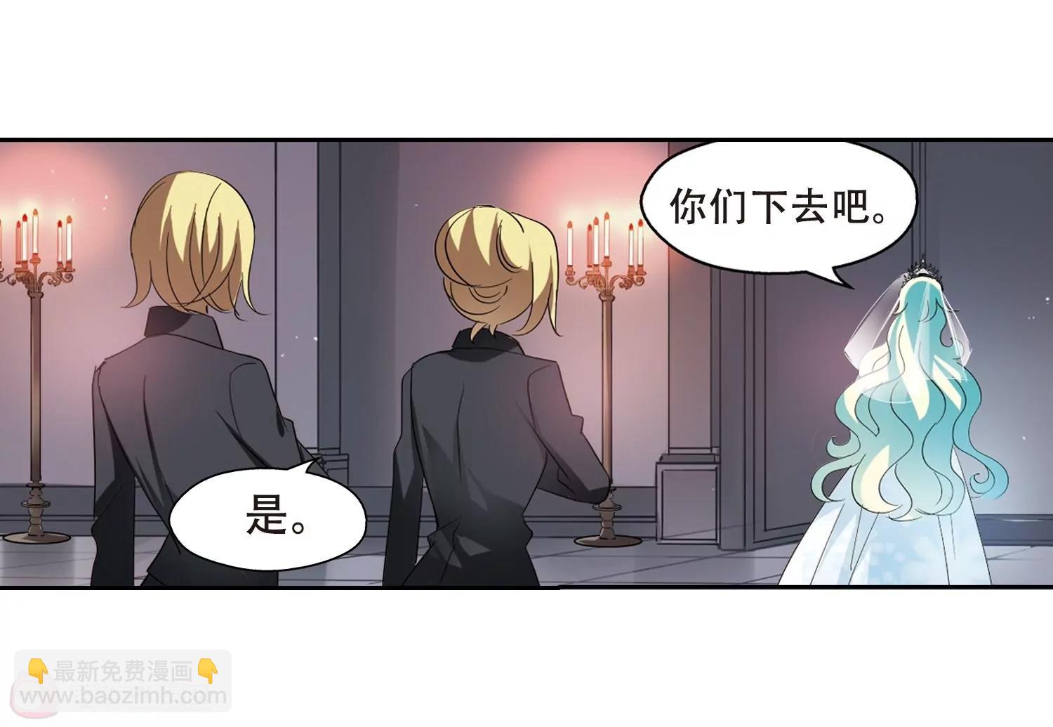 第418话  血染婚纱221
