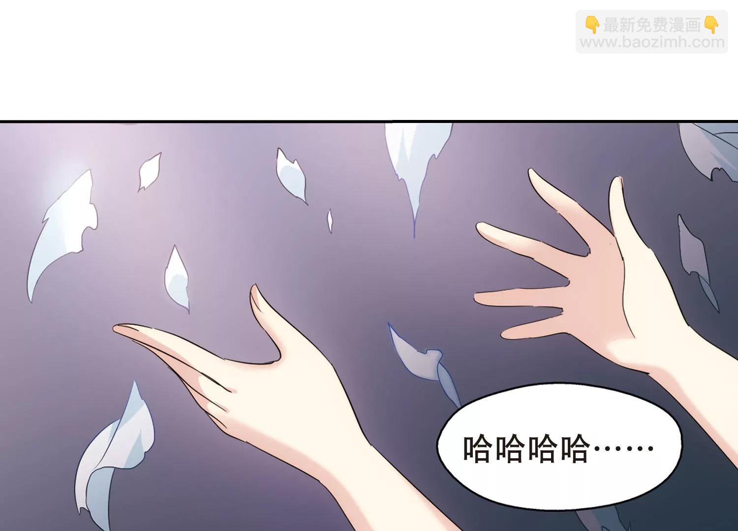 第418话  血染婚纱239
