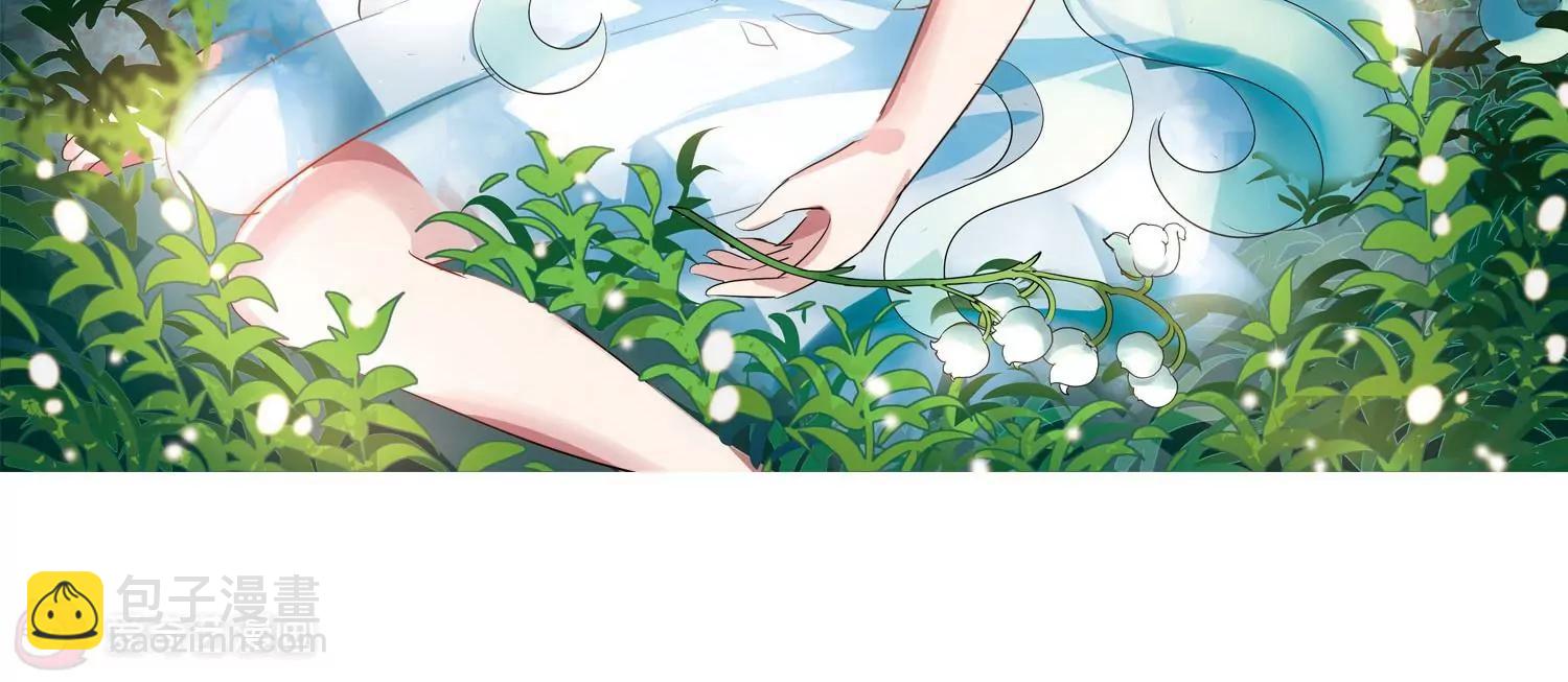 第418话  血染婚纱24