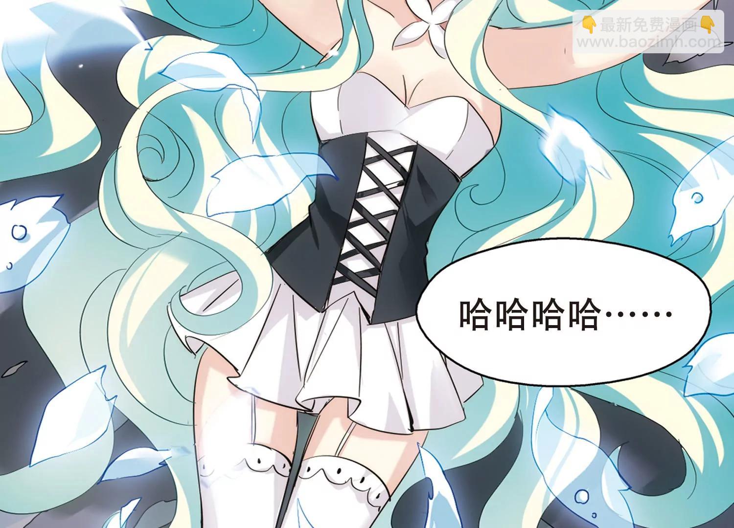 第418话  血染婚纱242