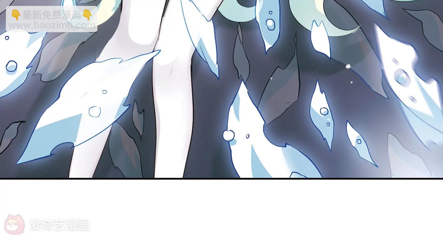 第418话  血染婚纱243