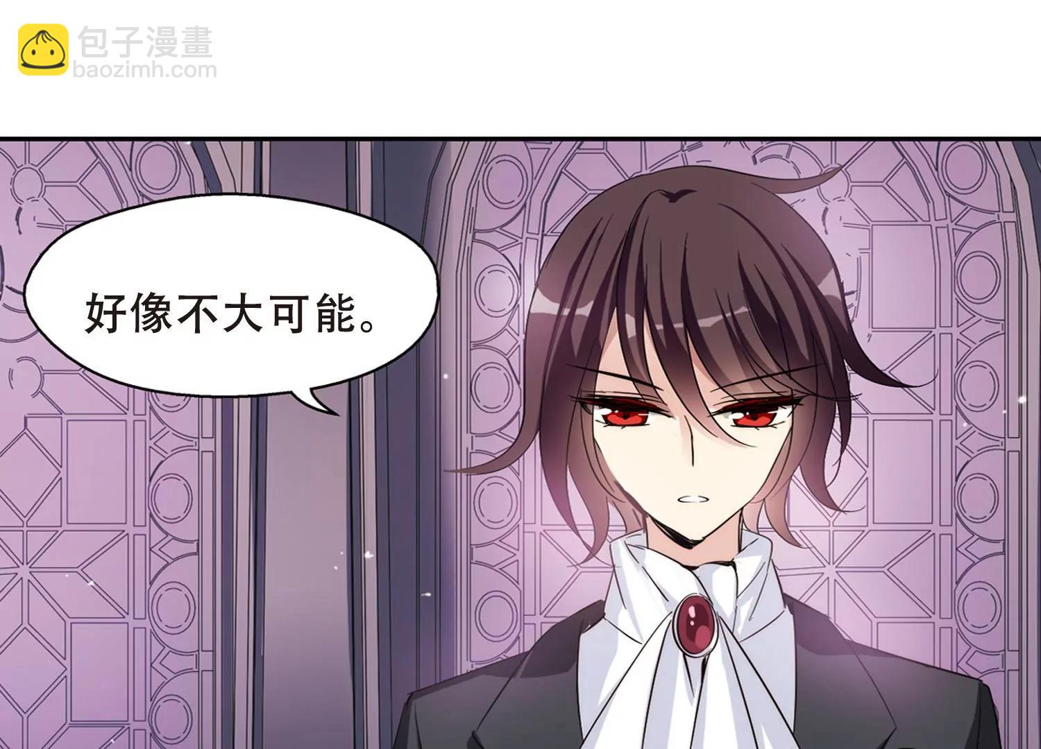 第418话  血染婚纱25