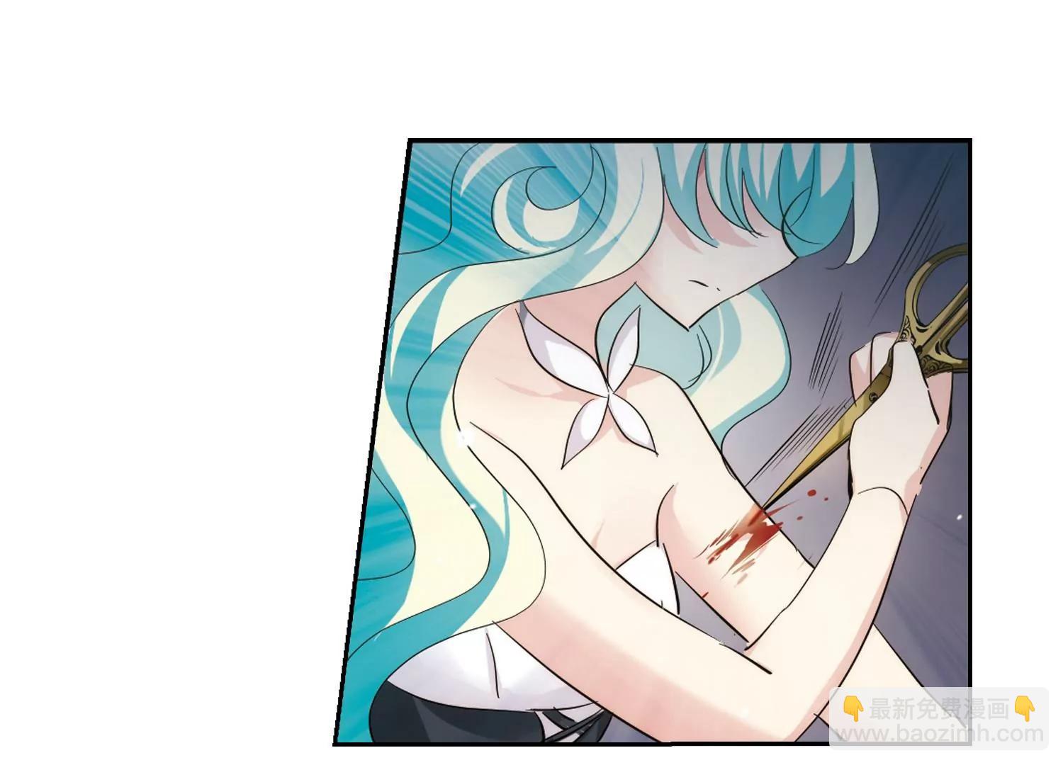 第418话  血染婚纱251