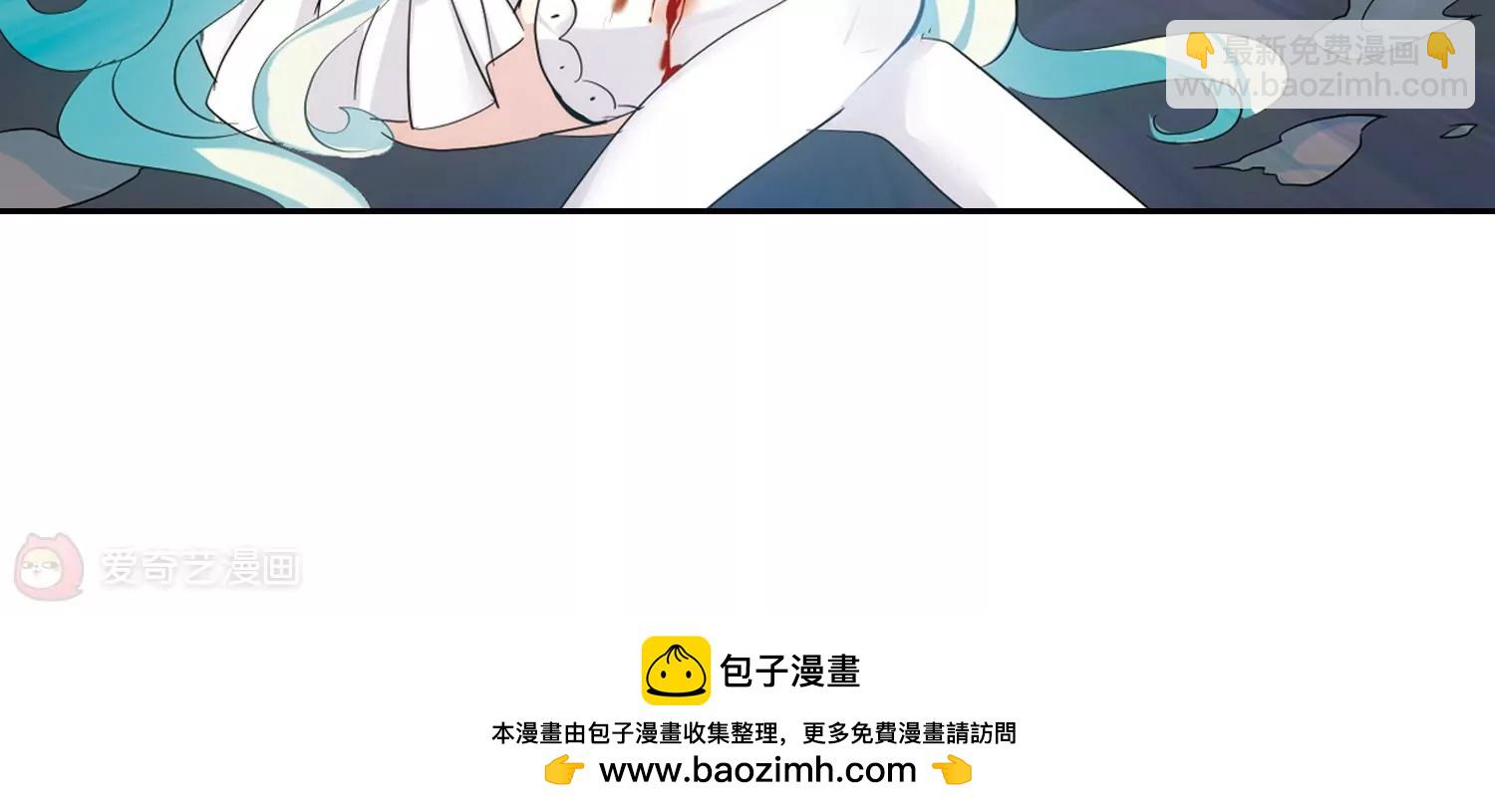 第418话  血染婚纱254
