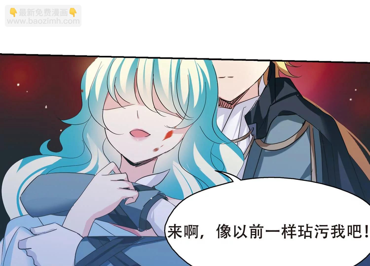 第419话  血染婚纱314