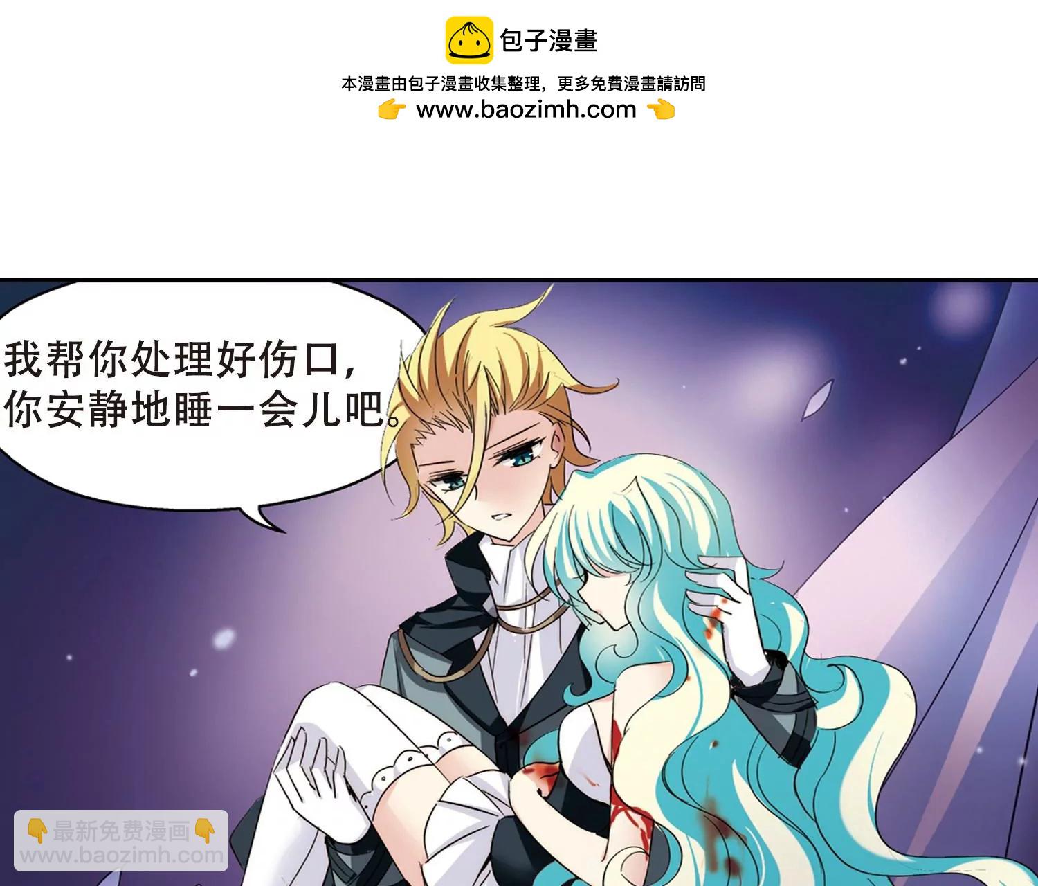 第419话  血染婚纱320