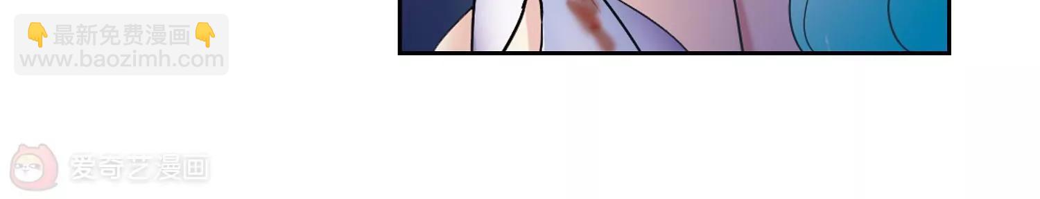 第419话  血染婚纱326