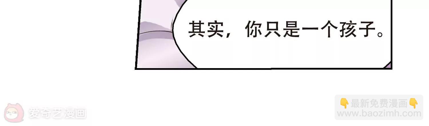 第419话  血染婚纱339