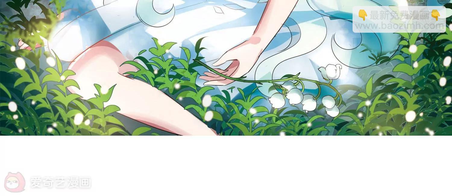 第419话  血染婚纱34