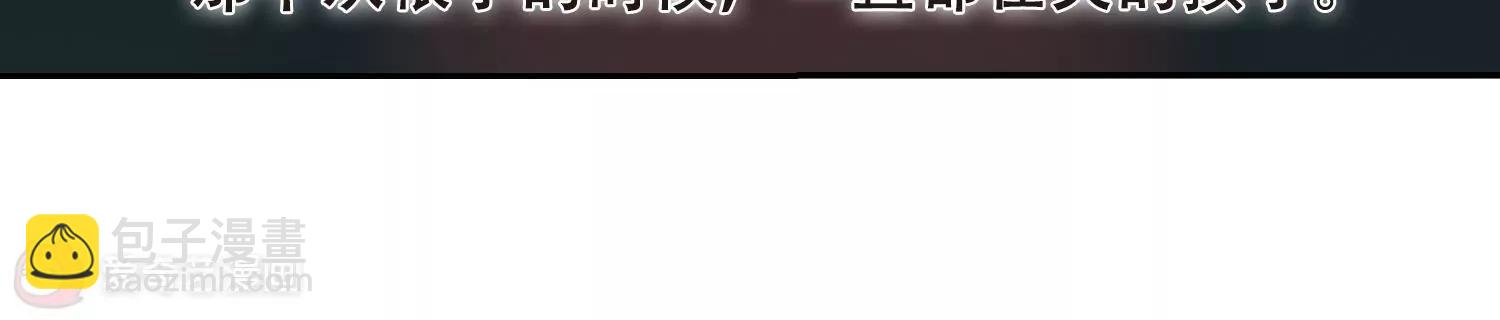 第419话  血染婚纱341