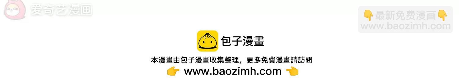 第419话  血染婚纱343