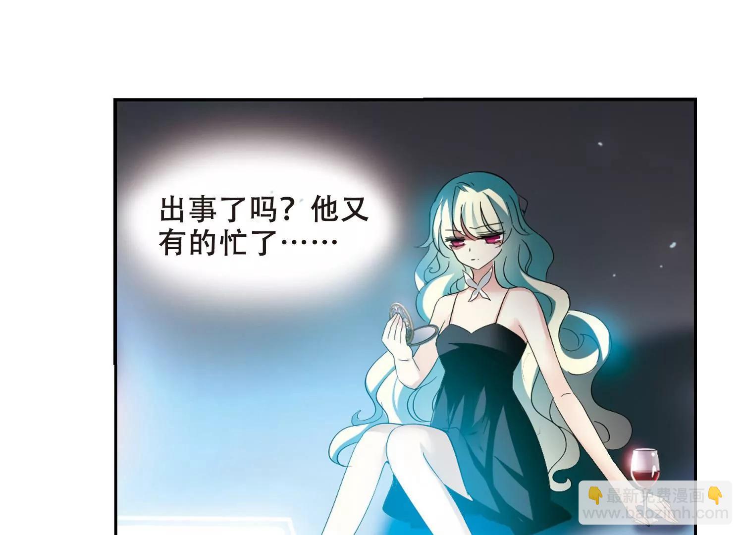 第422话  潜入与订婚322
