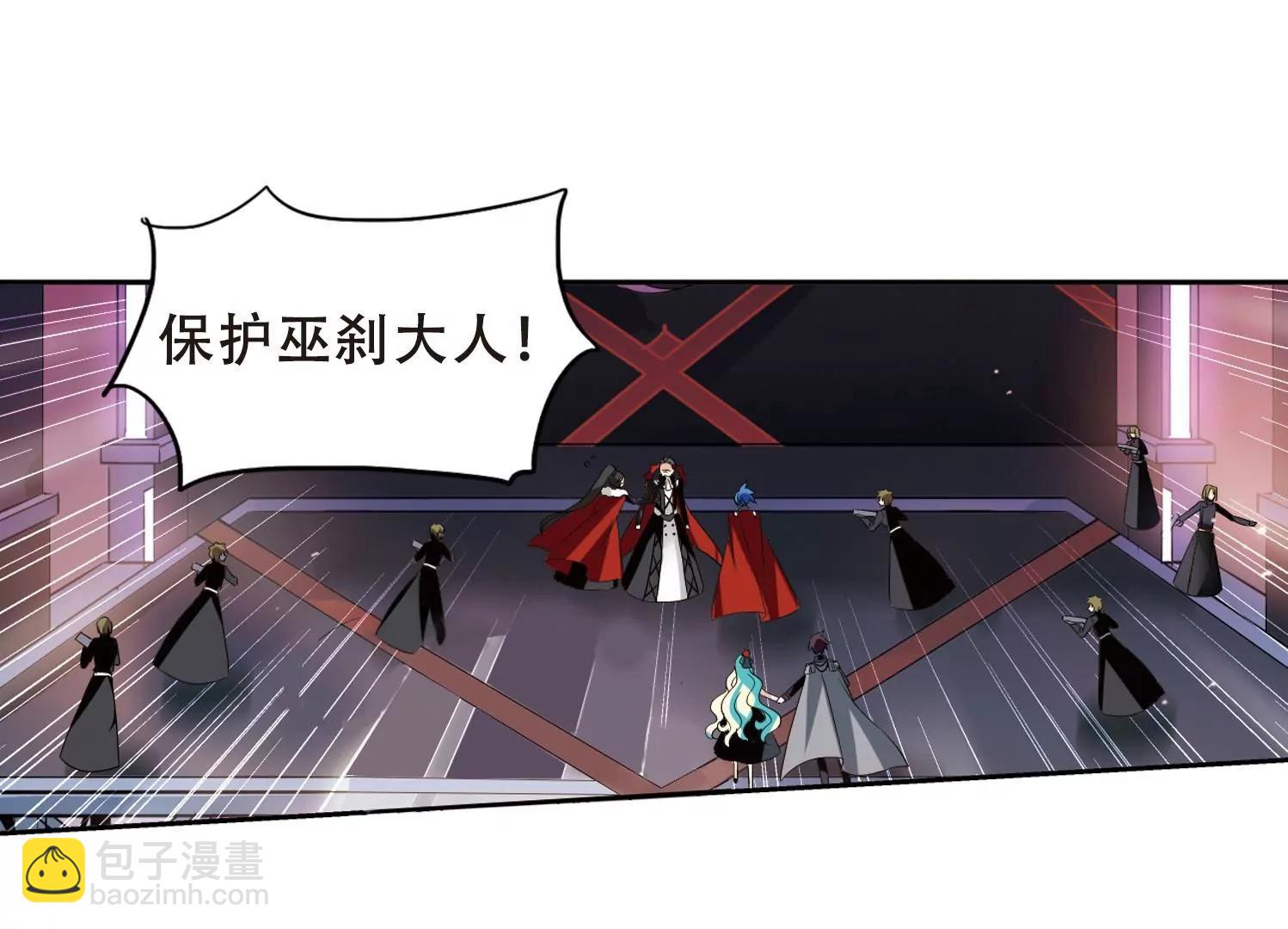 第422话  潜入与订婚328