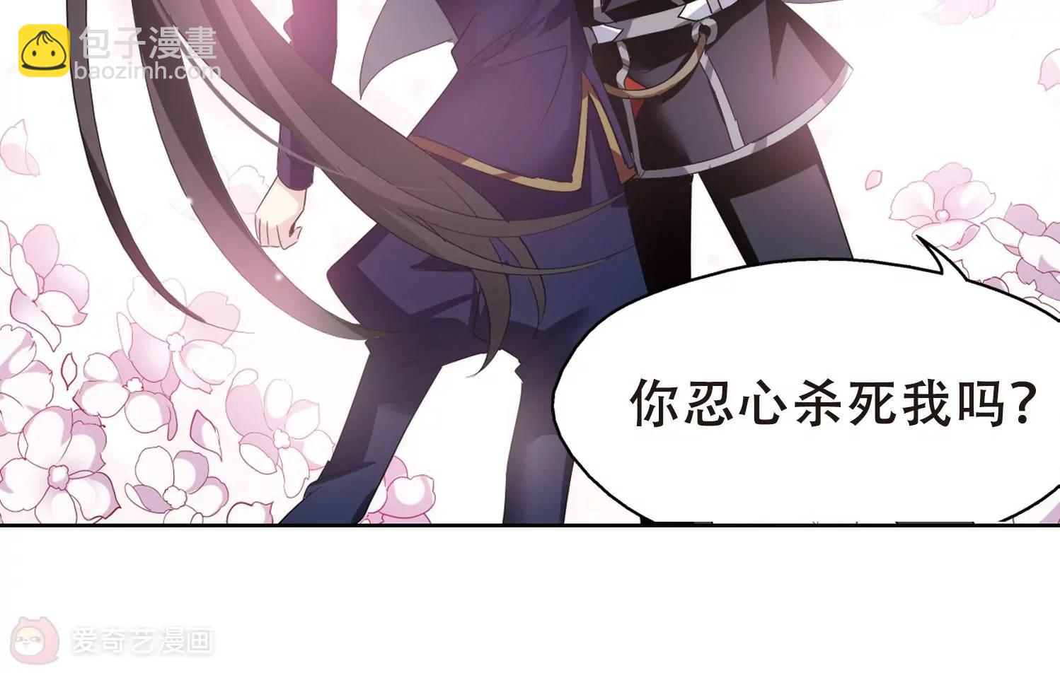 第422话  潜入与订婚344