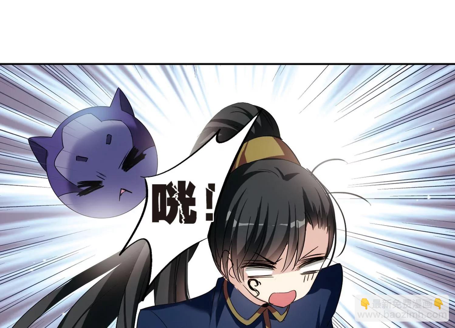 第422话  潜入与订婚345
