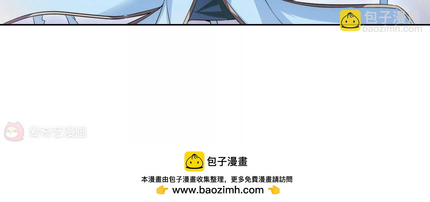 第422话  潜入与订婚358