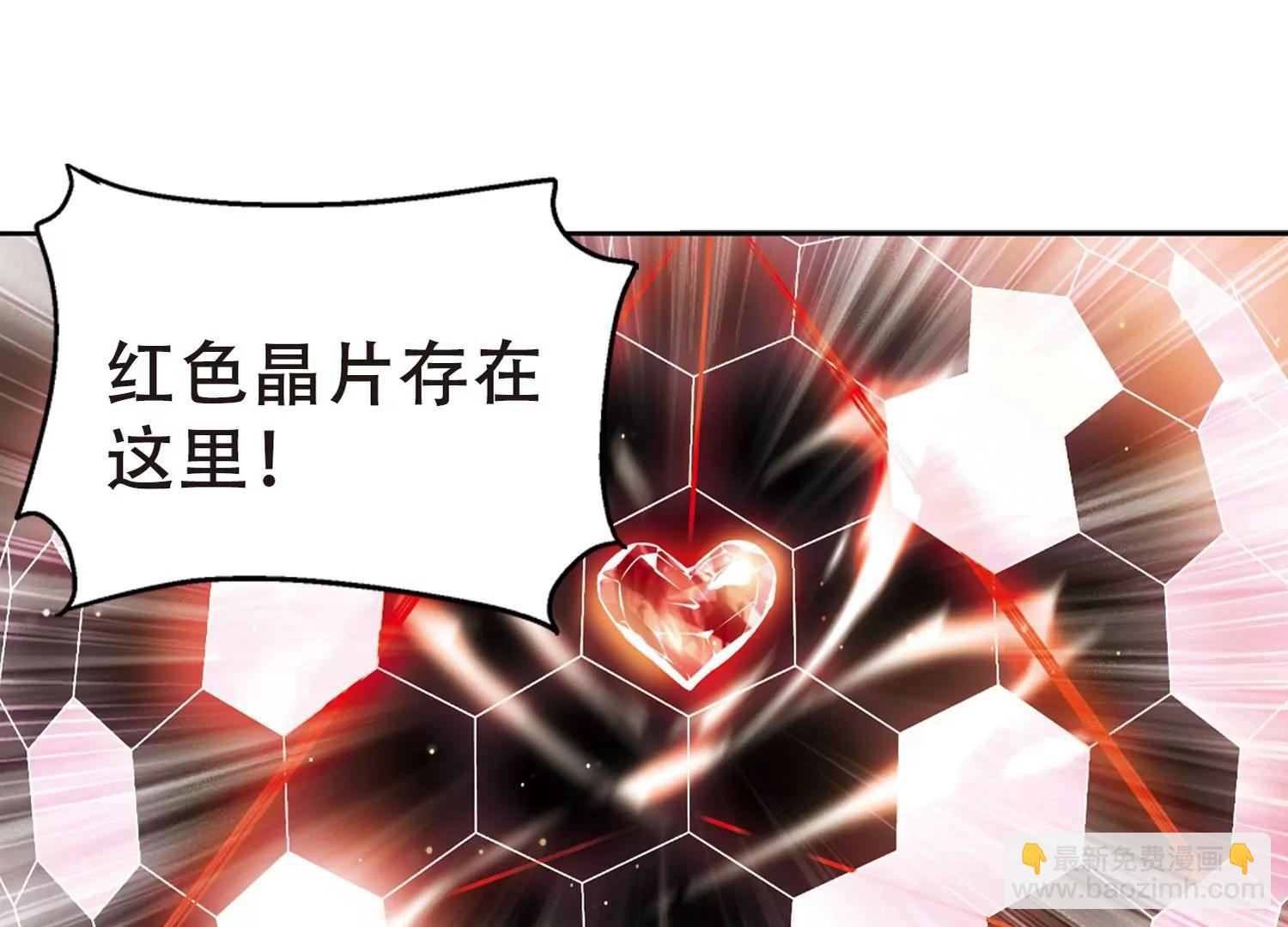 第423话  密室相遇127