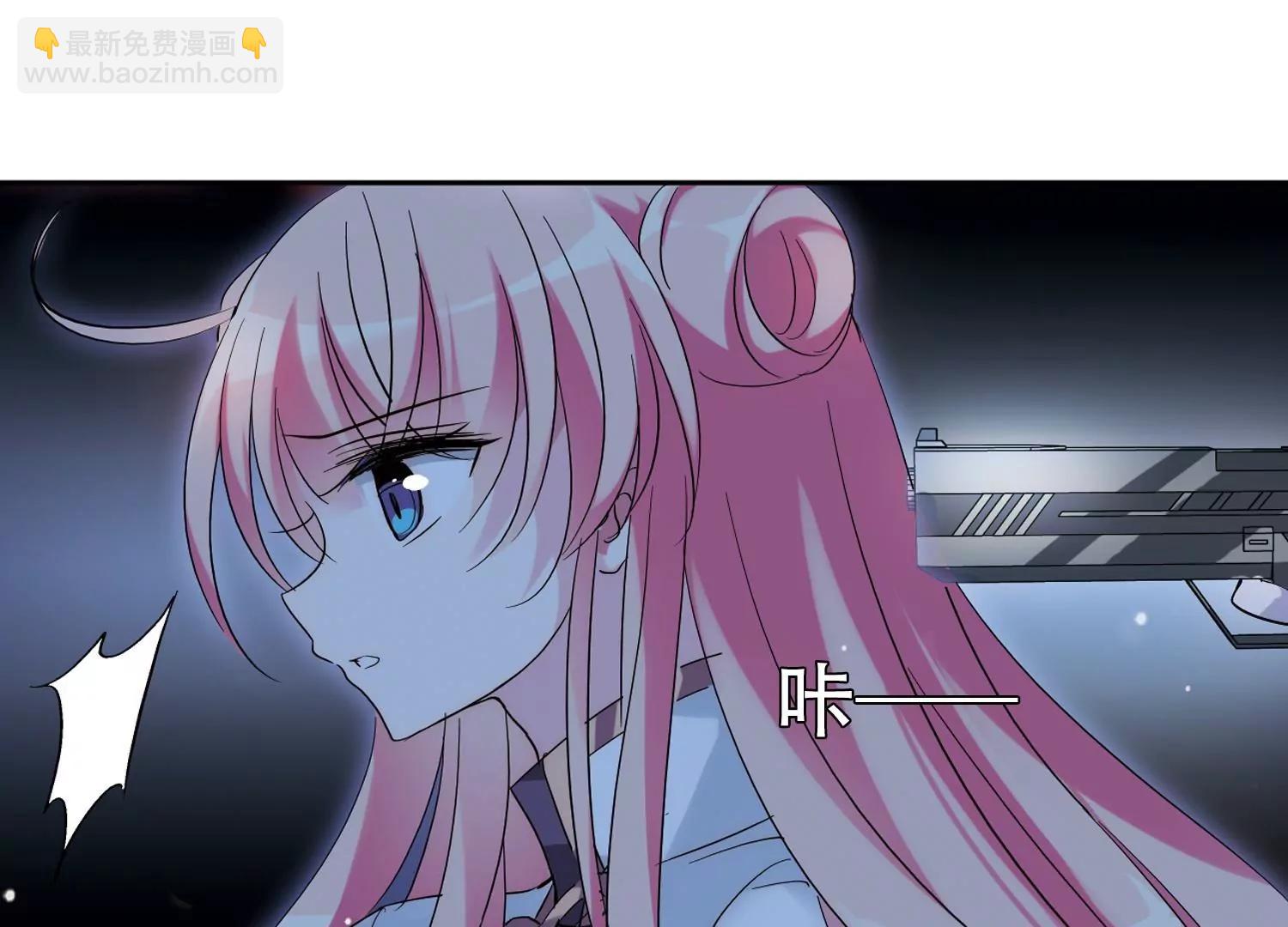 第423话  密室相遇133