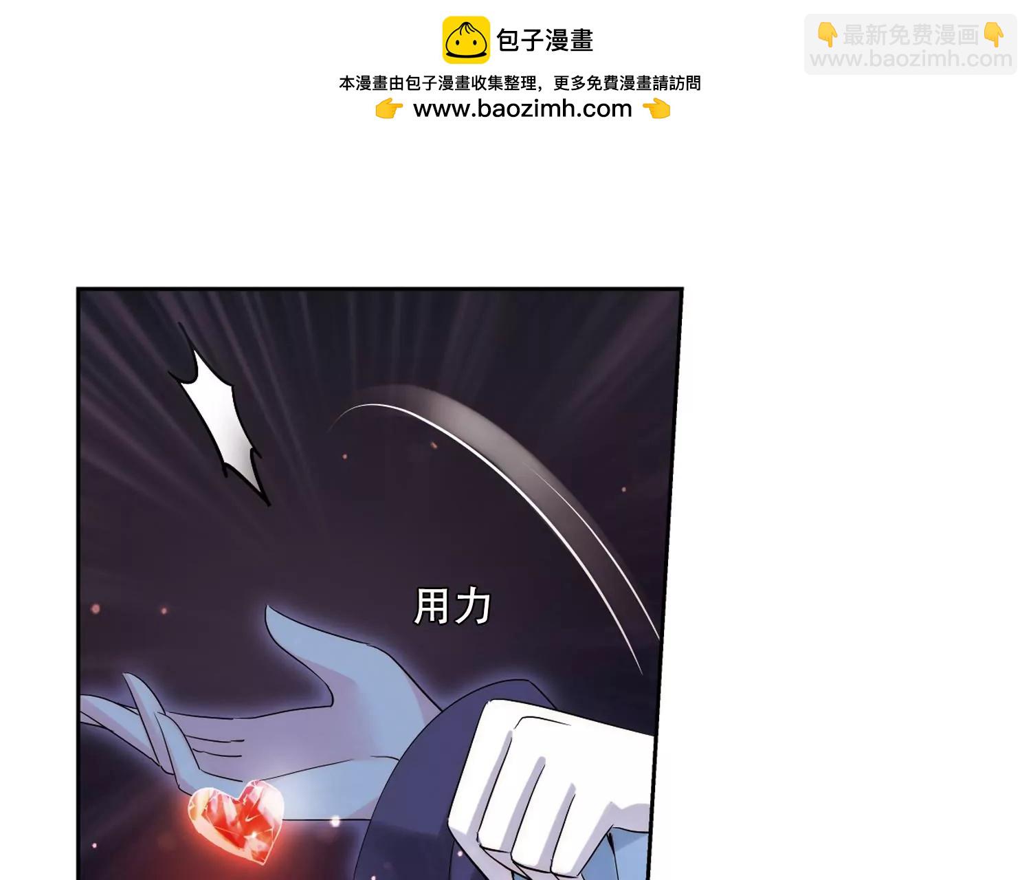 第423话  密室相遇153
