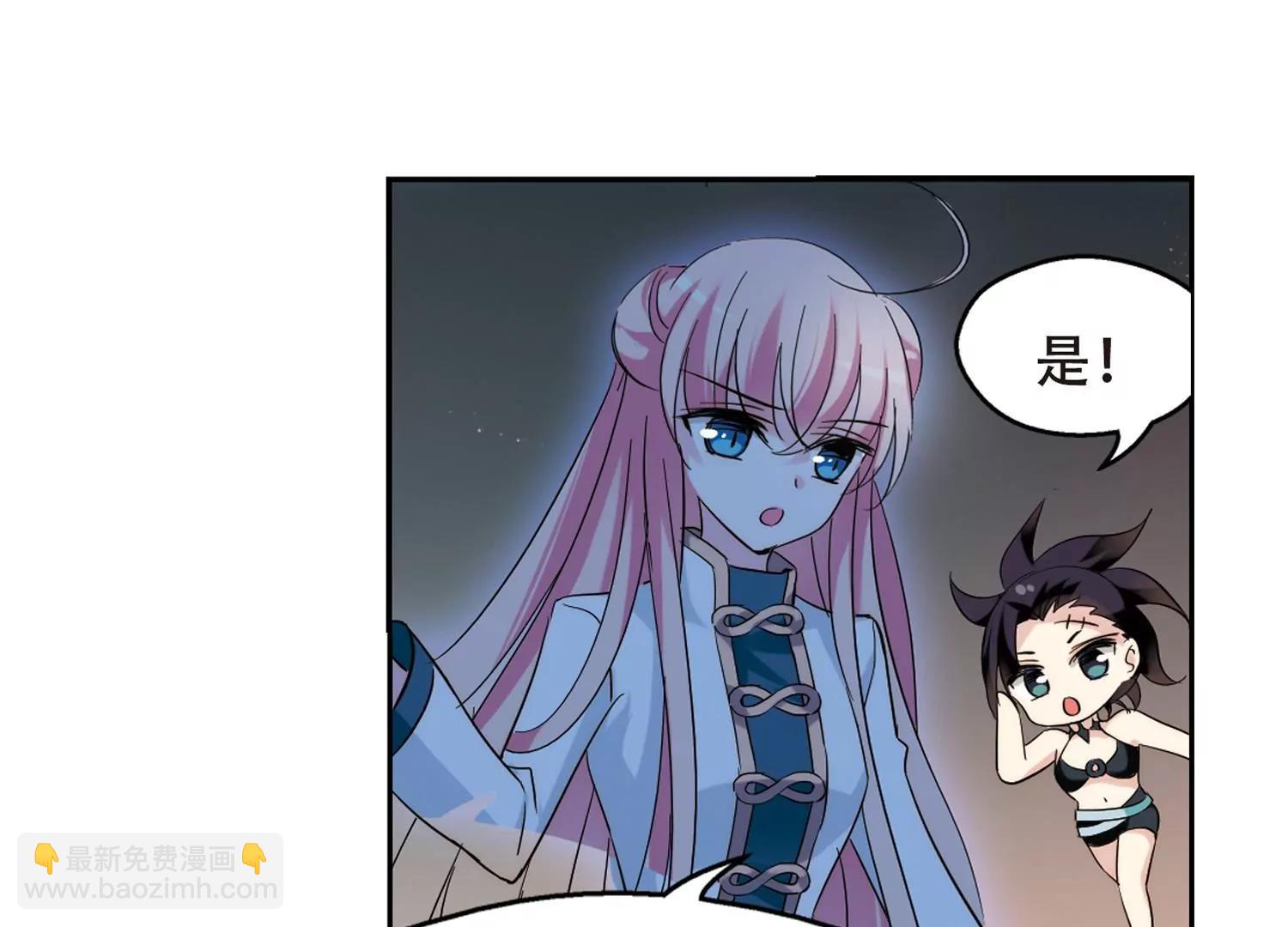 第423话  密室相遇19