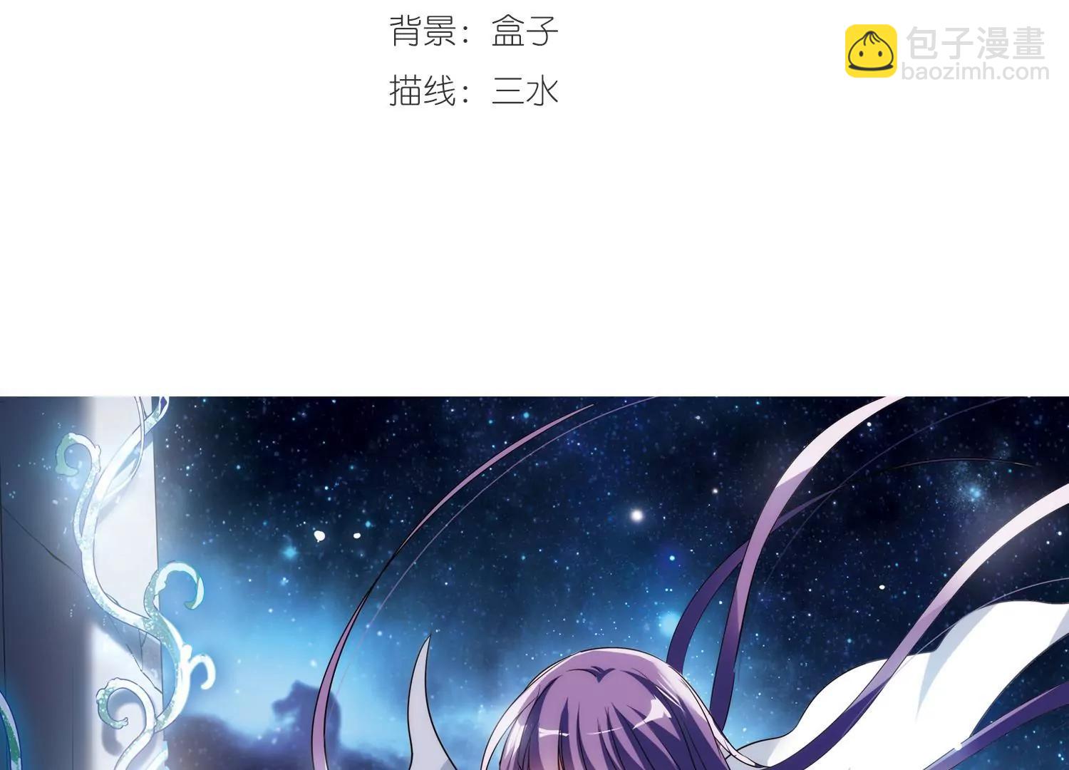 第424话  密室相遇22