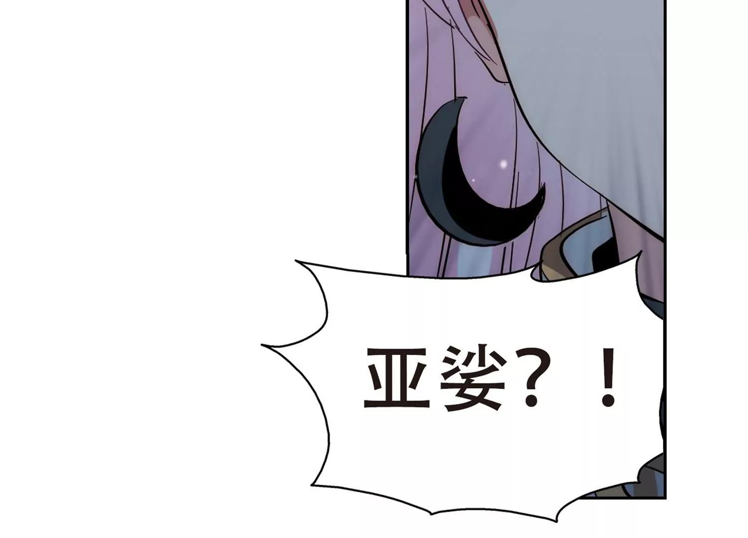 第424话  密室相遇244