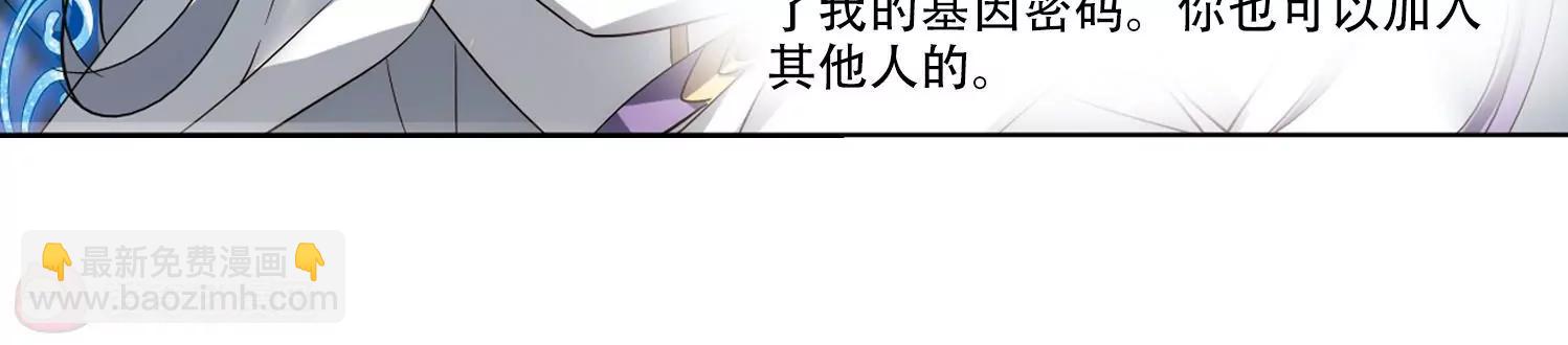 第425话  最后的遗言110