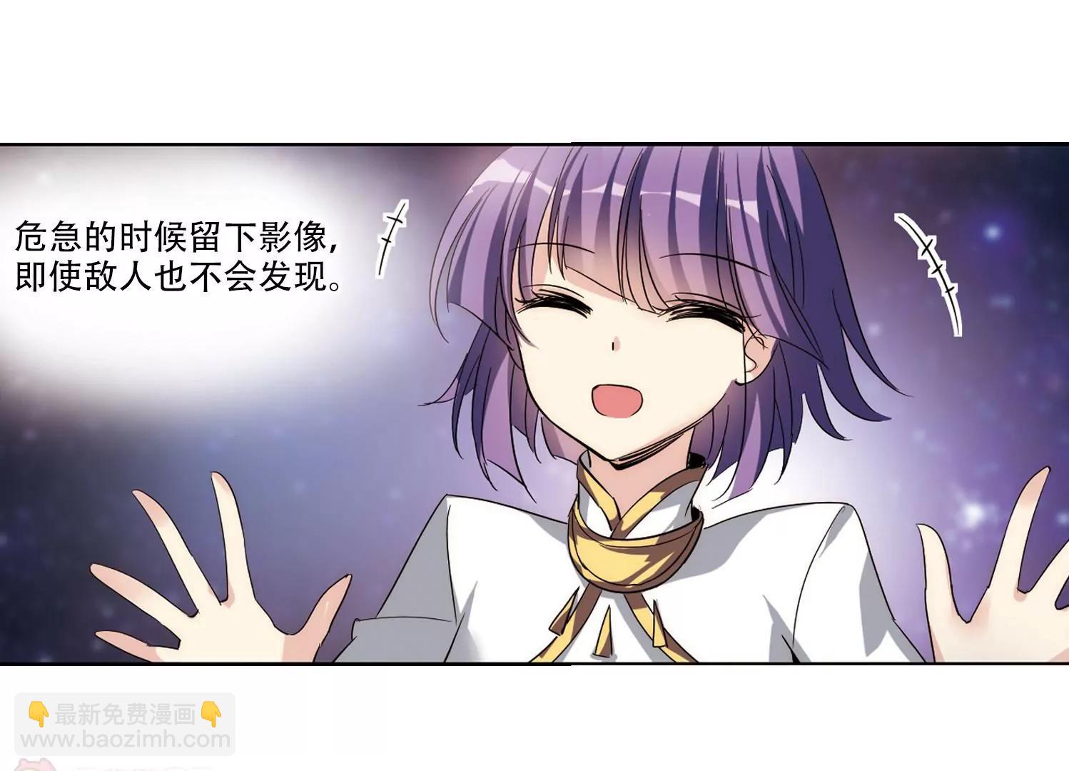 第425话  最后的遗言111