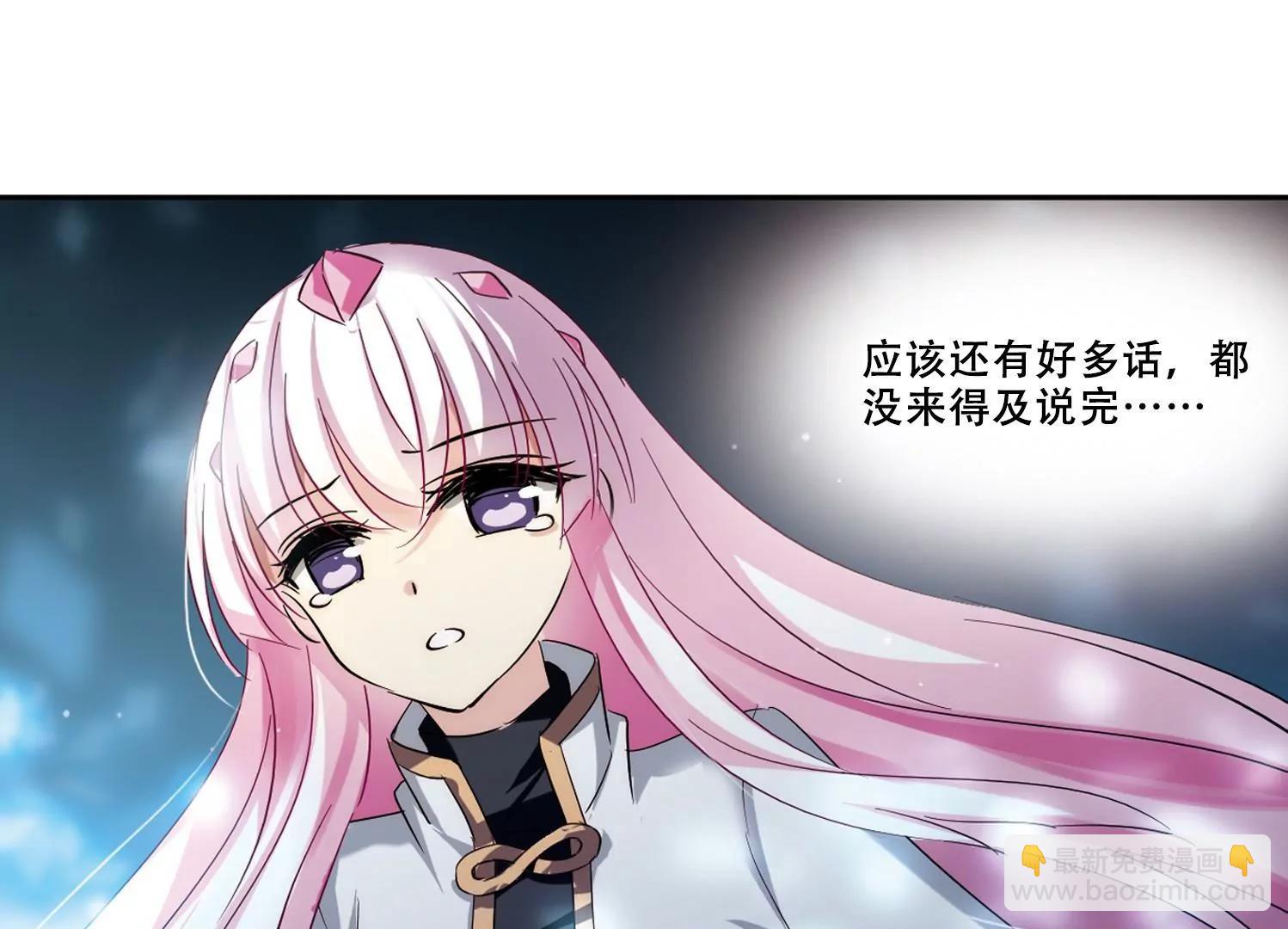 第425话  最后的遗言126