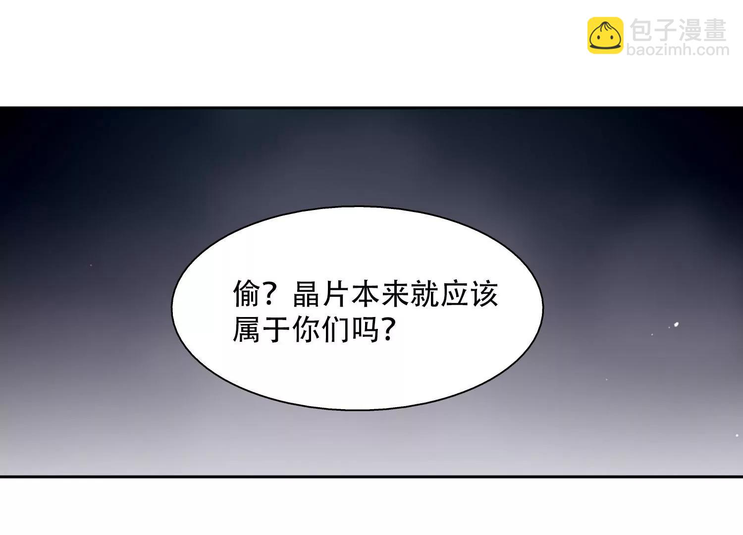 第426话  最后的遗言217