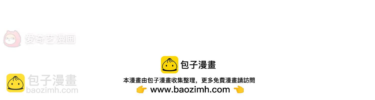 第426话  最后的遗言233