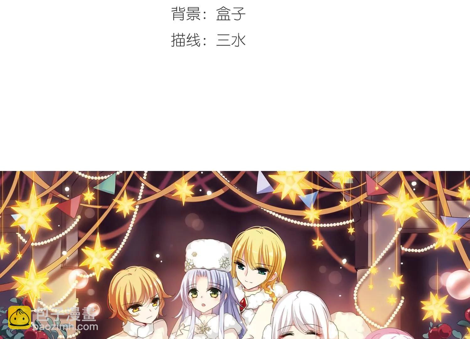 第428话  独处12