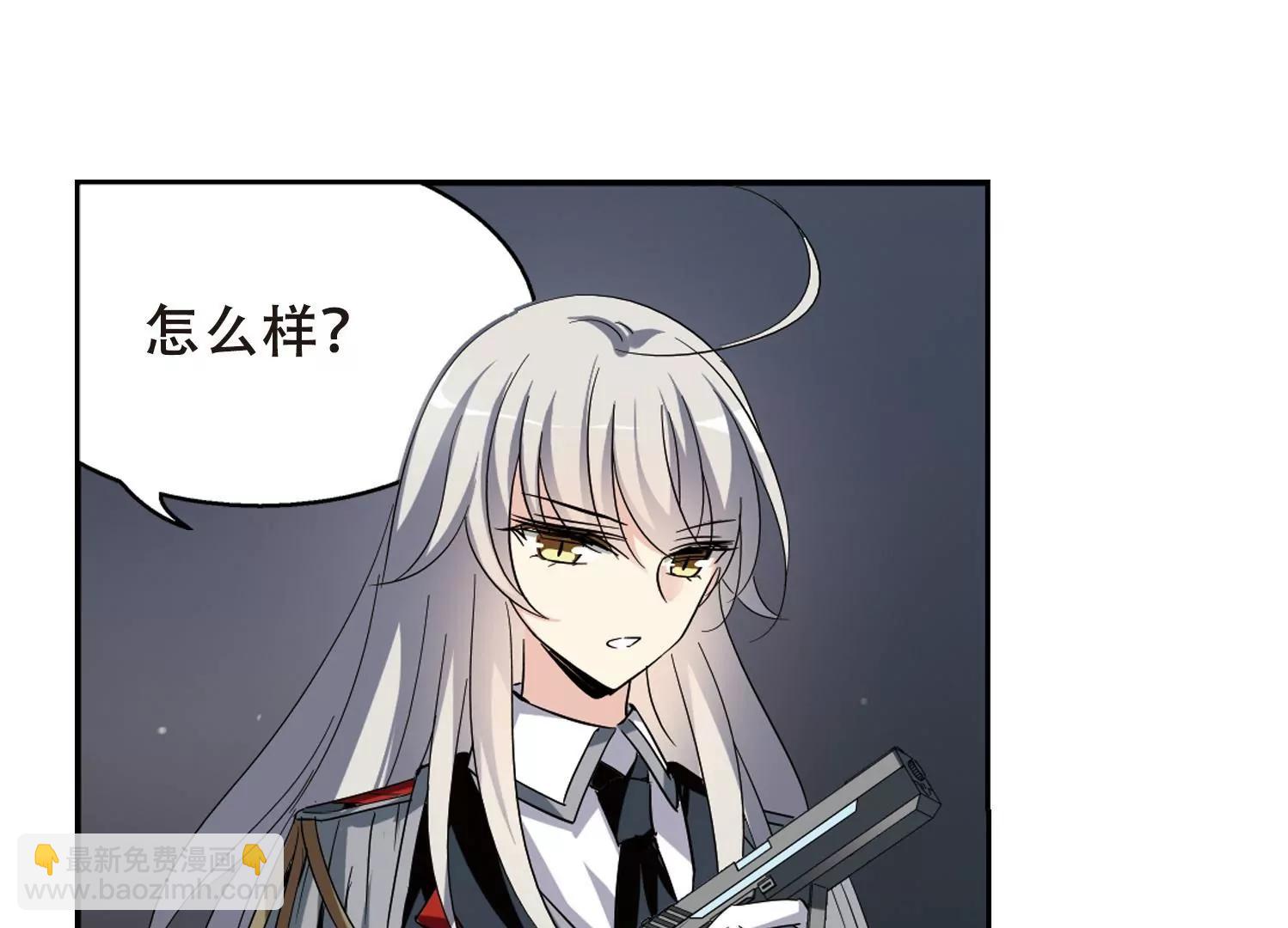 第428话  独处125