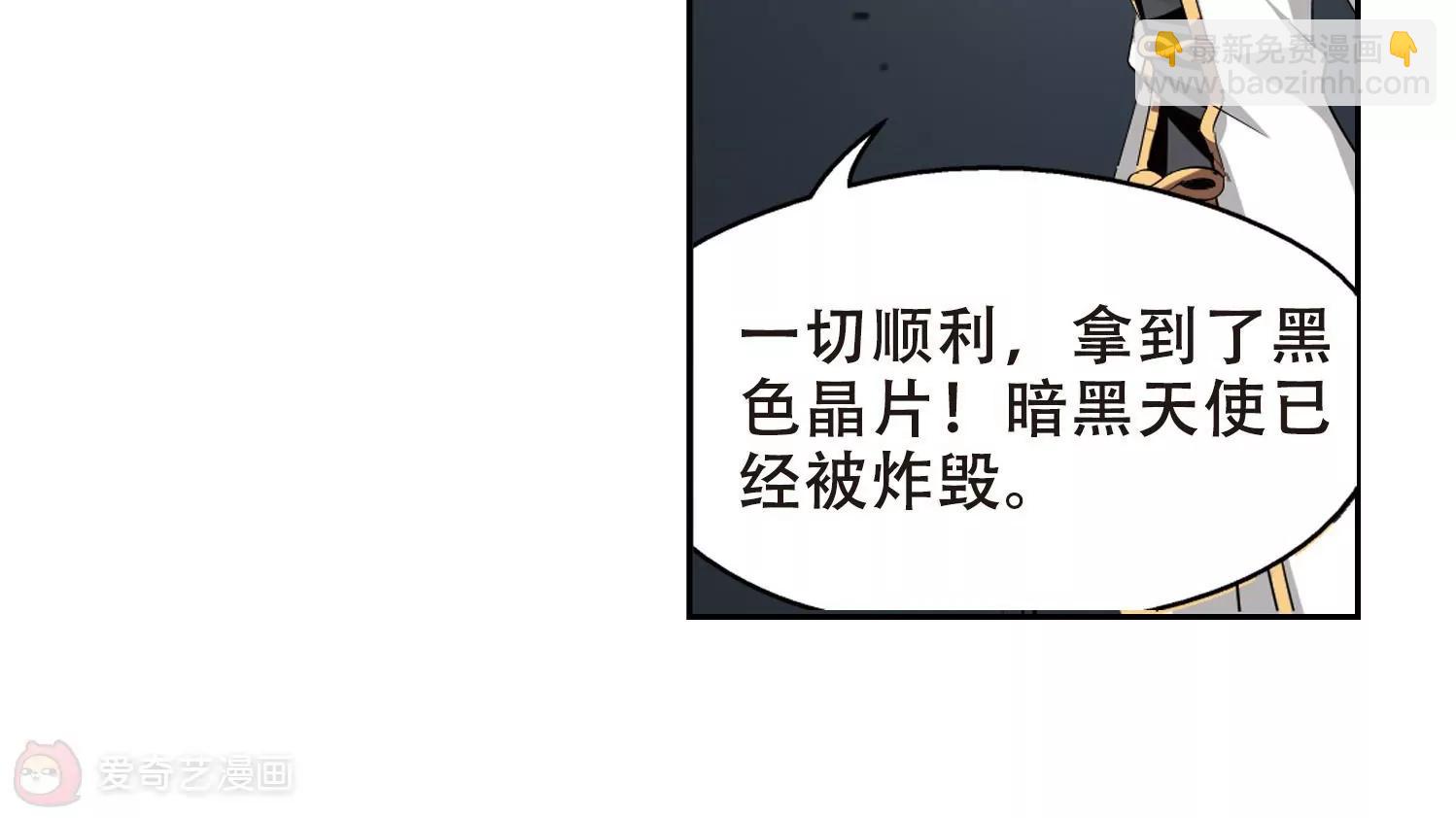 第428话  独处128