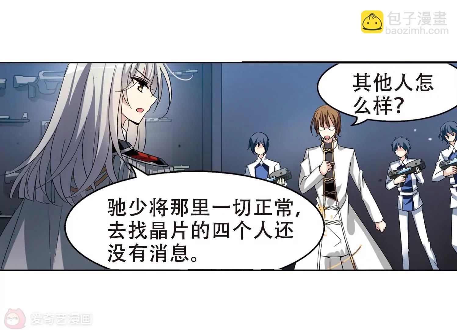 第428话  独处129