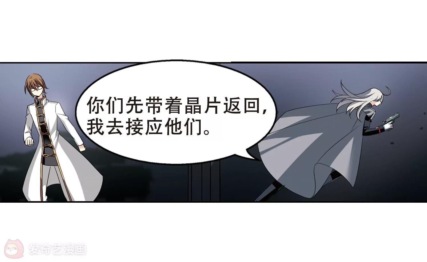 第428话  独处131