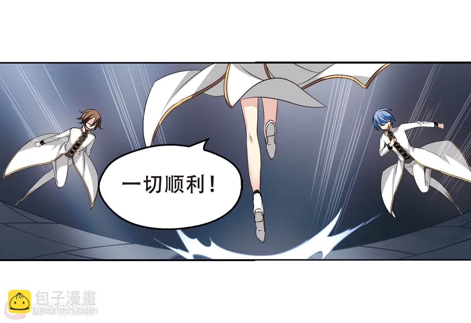 第428话  独处133