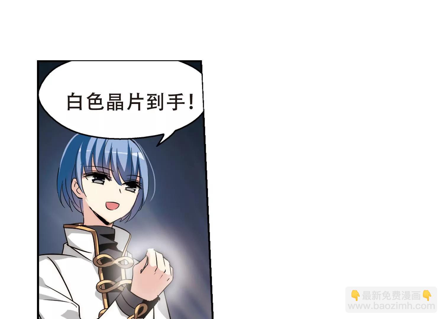 第428话  独处134