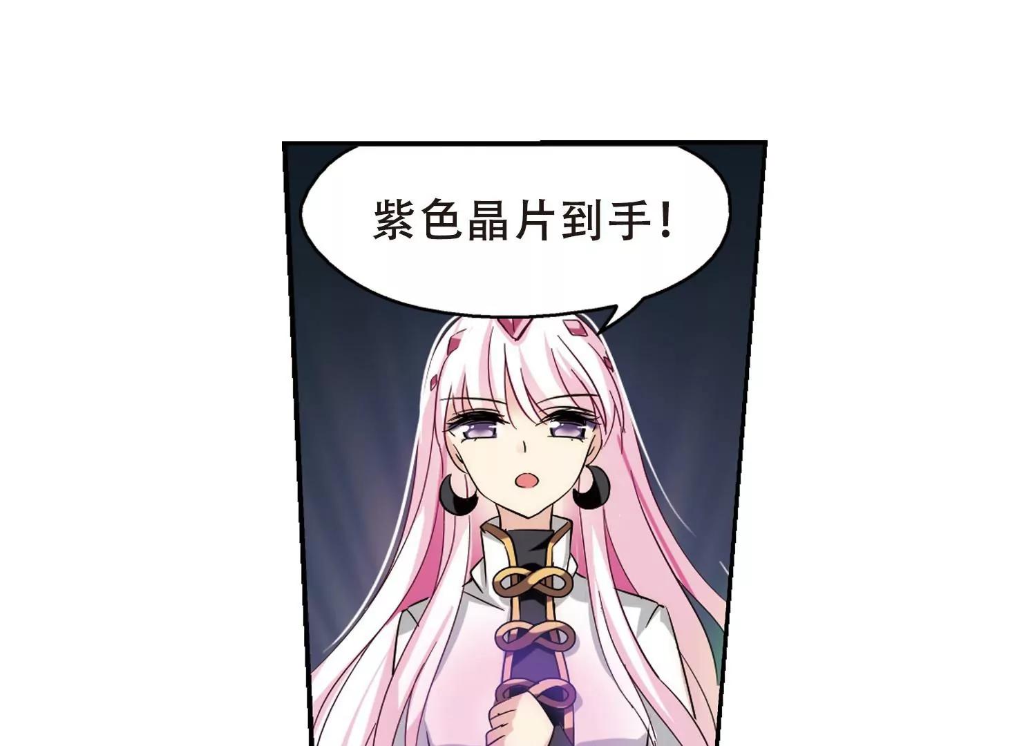 第428话  独处136