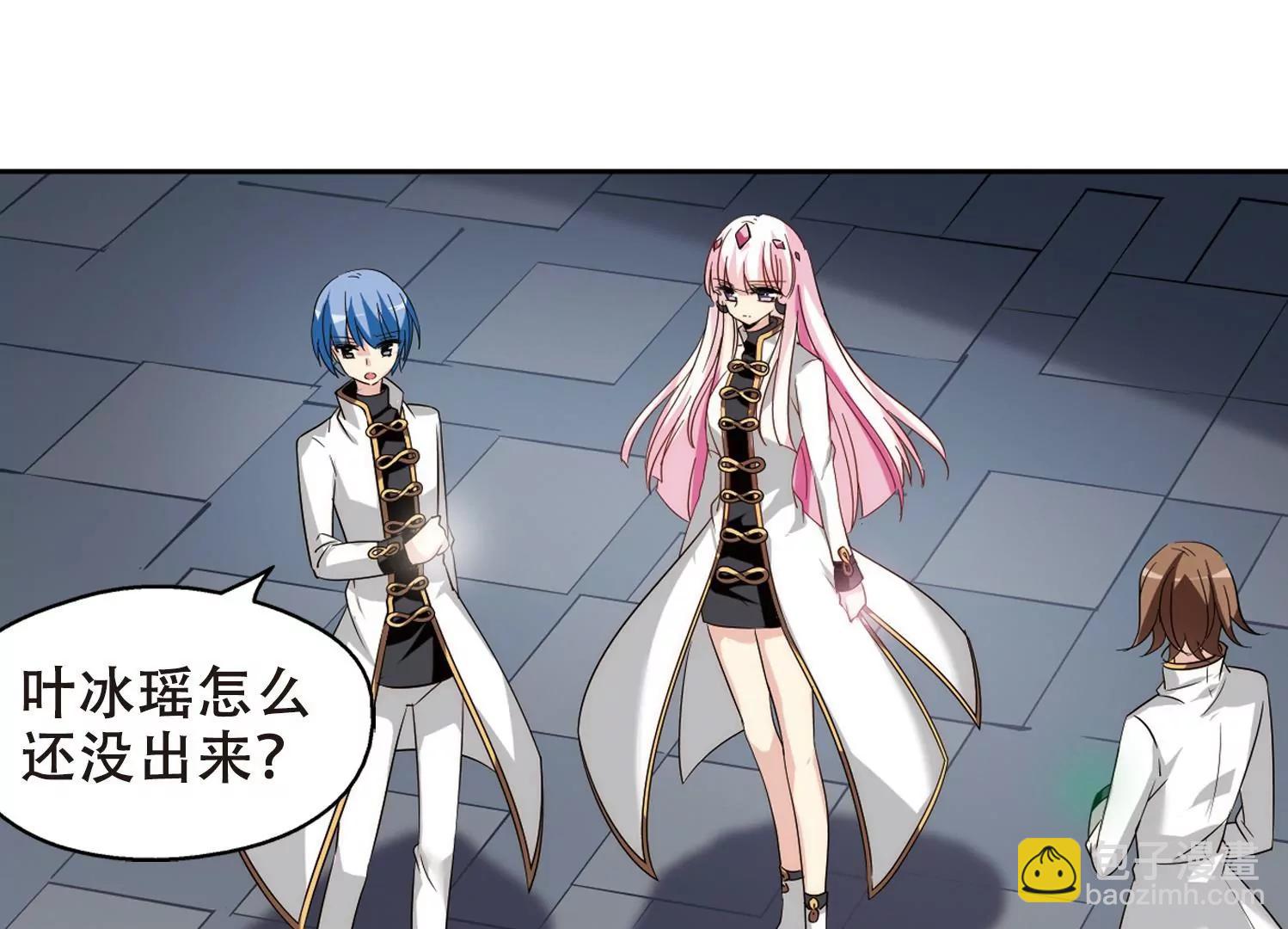 第428话  独处140