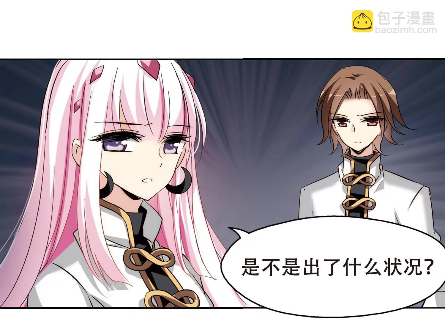 第428话  独处142