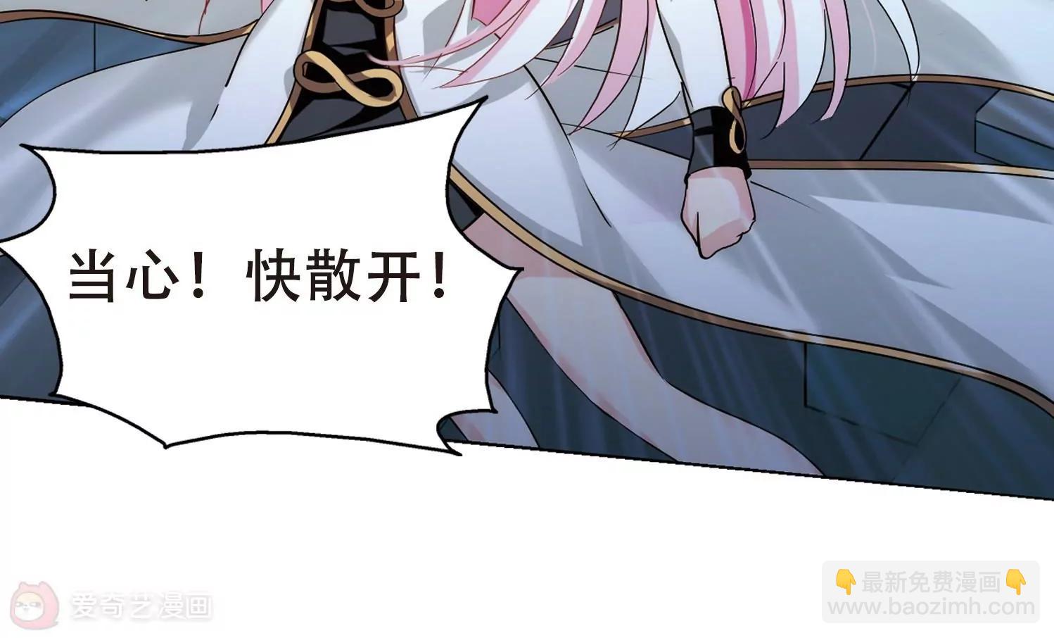 第428话  独处147
